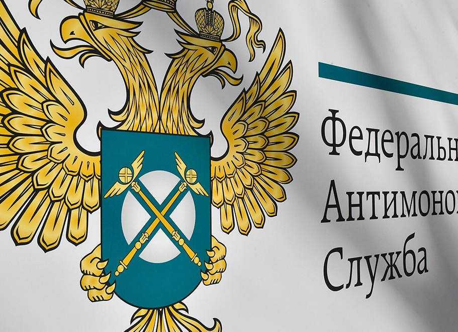 ФАС выявила сговор банка «Русский Стандарт» и двух страховых компаний