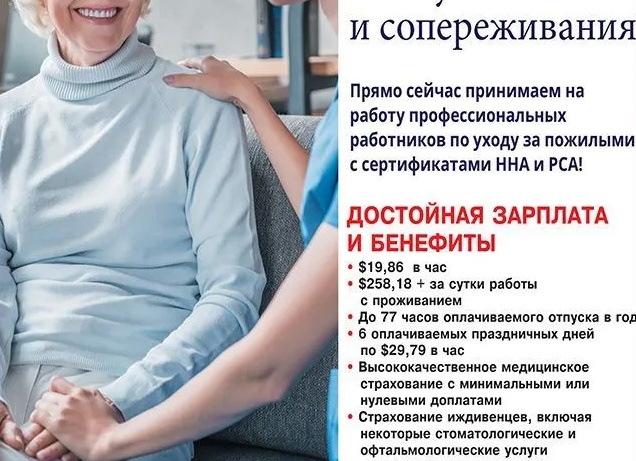 Страхование через агентство или напрямую в компании: что выгоднее и надежнее?