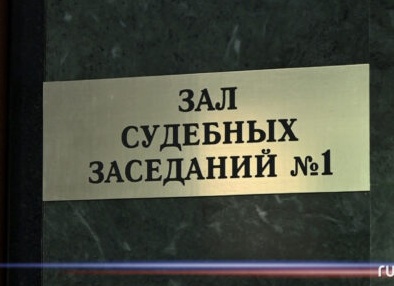 Спасский райсуд отказал страховой компании в отмене решения финансового уполномоченного