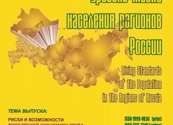 Страховка в современной жизни: важность, преимущества и виды страхования