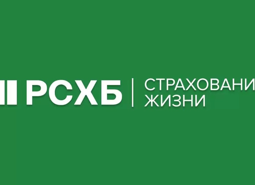 ООО «РСХБ‑Страхование жизни»