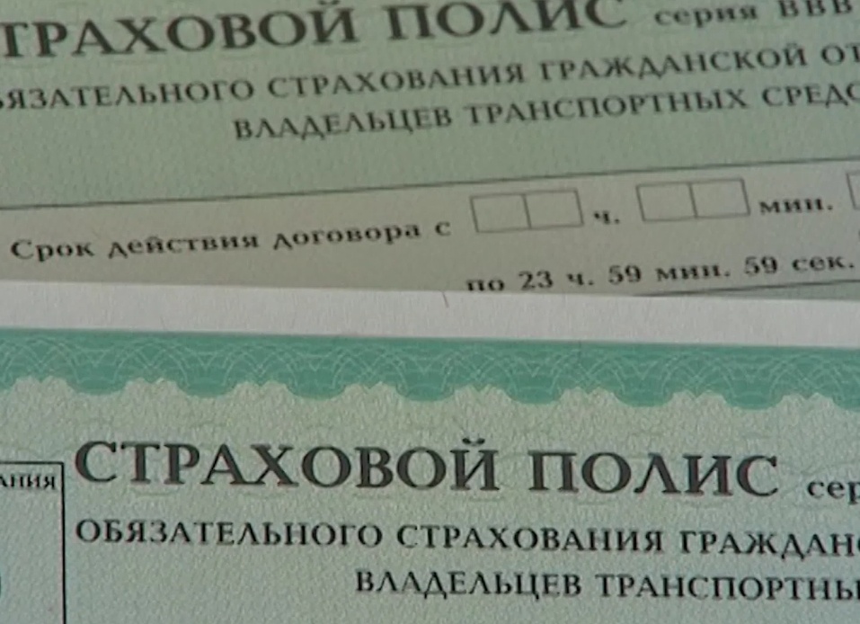 Когда выплата по ОСАГО не уменьшает компенсацию по КАСКО: позиция Верховного суда
