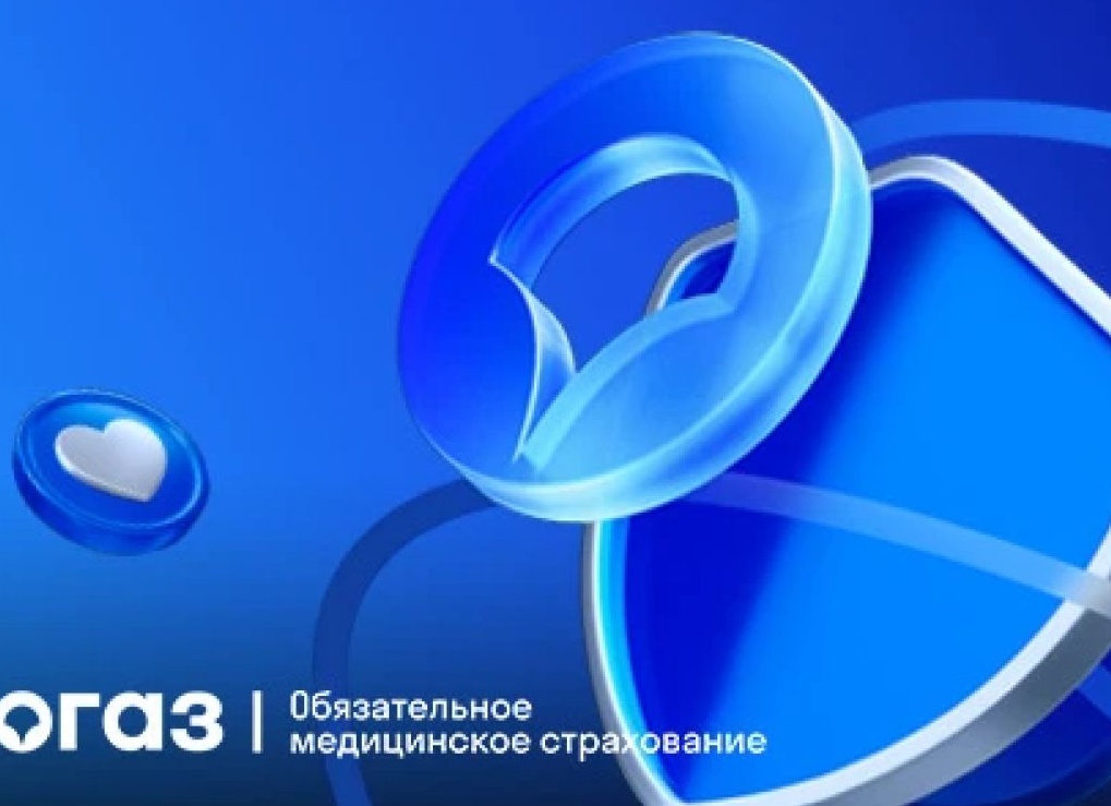 5 ситуаций с лечением по ОМС, когда страховая компания становится вашим главным союзником
