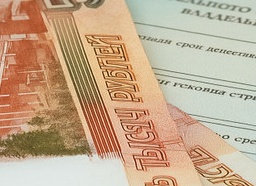 Если страховая компания не выплачивает деньги – что делать?